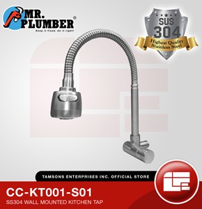 Mr. Plumber CC-KT001-S01 SS304 Wall Mounted Kitchen Tap