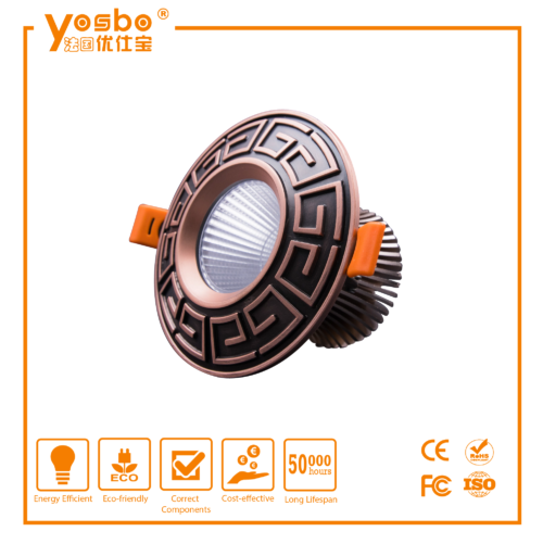 Yosbo Downlight 9W
