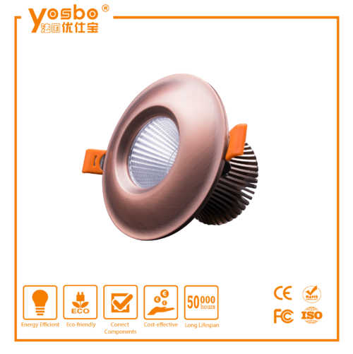 Yosbo Downlight 9W